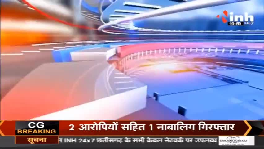 सार्थक संवाद में मिलिए Rajya Sabha MP Vivek Tankha से
#VivekTankha #RajyaSabhaMPVivekTankha #DrHimanshuDwivedi #MP