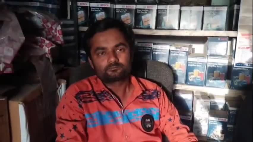 अमानगंज: दुकानों के नाम सबसे पहले मराठी भाषा में लिखने के BMC के फरमान से भाजयुमो मंडल अध्यक्ष शुभम रेज़ा ने जताई असहमति #भाषा