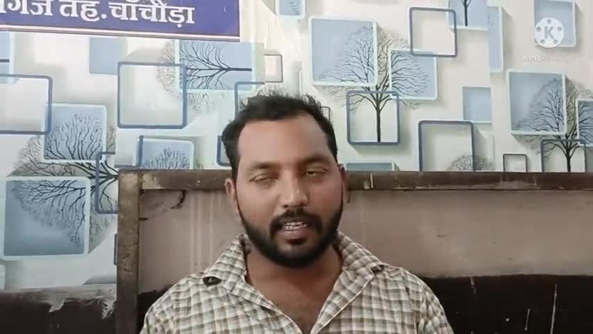 चाचौड़ा: दुकान के नाम मराठी भाषा में लिखने संबंधी BMC के आदेश पर NSUI प्रदेश महासचिव बोले - पहला अक्षर हिंदी में होना चाहिए #भाषा
