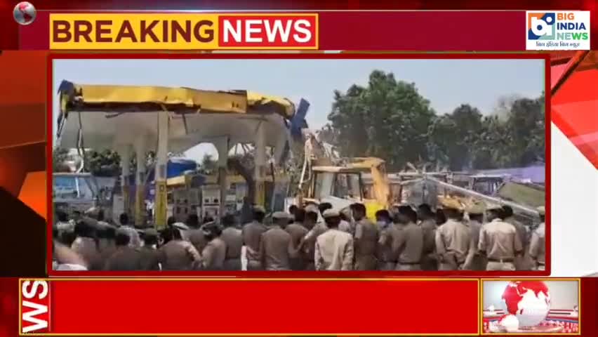 शाहजहांपुर: योगी आदित्यनाथ पे टिप्पणी करने वाले सपा विधयाक का पेट्रोल पंप ढेर #buldozer #yogiadityanath