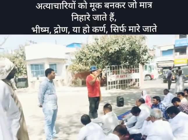 ये जंग सच्चाई और जुठ की है जो जितना साथ चले उनका उतना शुक्रिया फारवर्ड खेल रहे है हारो या जीतो
चारों तरफ अंधेर मचा है पानी महंगा सस्ता खून
“सबसे ख़तरनाक वह आंख होती है, 
जो सबकुछ देखती हुई भी,
जमी बर्फ़ होती है #love #इंकलाब