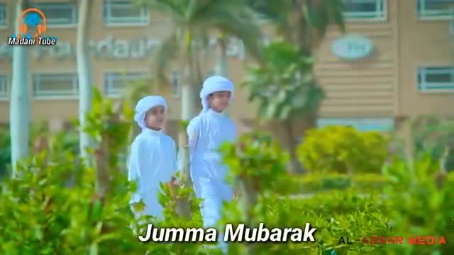 💓💓💓 आप तमाम मुस्लमिन को माहे पाक रमजान का पहला जुमा मुबारक हो ##Danish Akhtar 💓