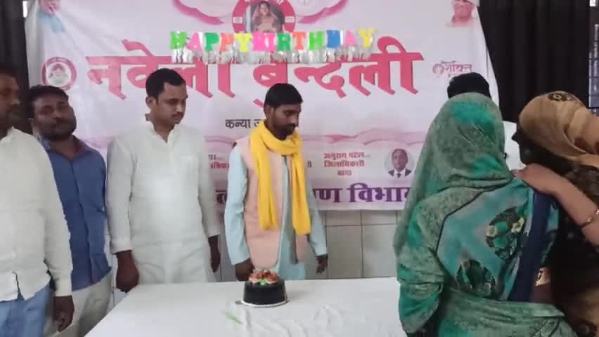 #जिलाधिकारी बाँदा की सुंदर पहल #नबेली बुंदेली कार्यक्रम को #कोर्रम प्रधान सचिव बिसंडा अनदेखी कर रहे #जनसेवक ने खोली #पोल