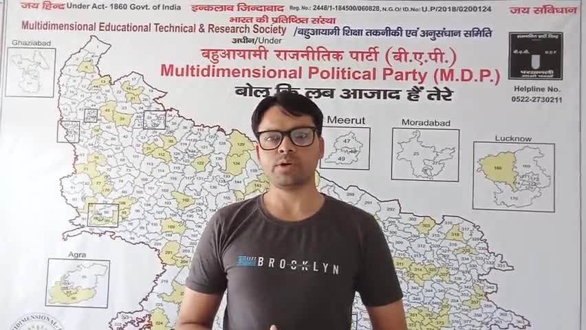 क्य #खीरी_जिले के #2संसद_8_विधायको को #जनजातियो_थारुवो_आदिवासियो की परवाह है #गौरीफंटा_नेपाल रेलवे लाइन क्यो नही चला सके