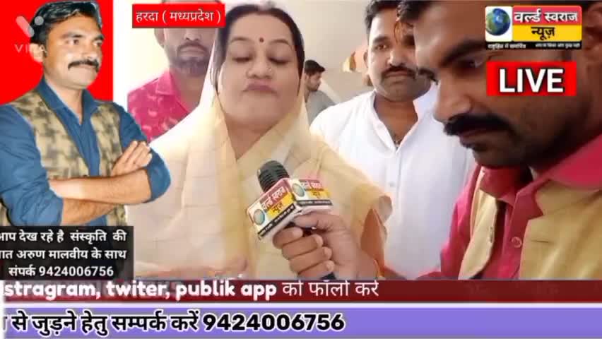 सुप्रसिद्ध गायिका #आशा वैष्णव का ऐसा इंटरव्यू आपने आज तक नहीं देखा होगा