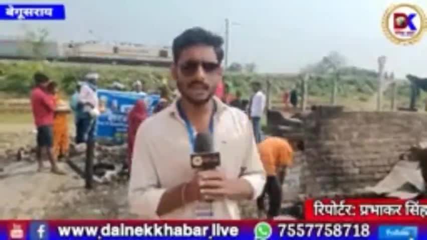 जनप्रतिनिधि का रवैया बन सकता है आंदोलन का कारण
#begusarai #groundreporting
