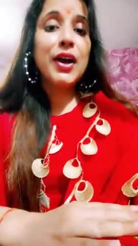 सॉन्ग#सजा दो घर को गुलशन सा प्रभु श्रीराम आए हैं🙏🙏