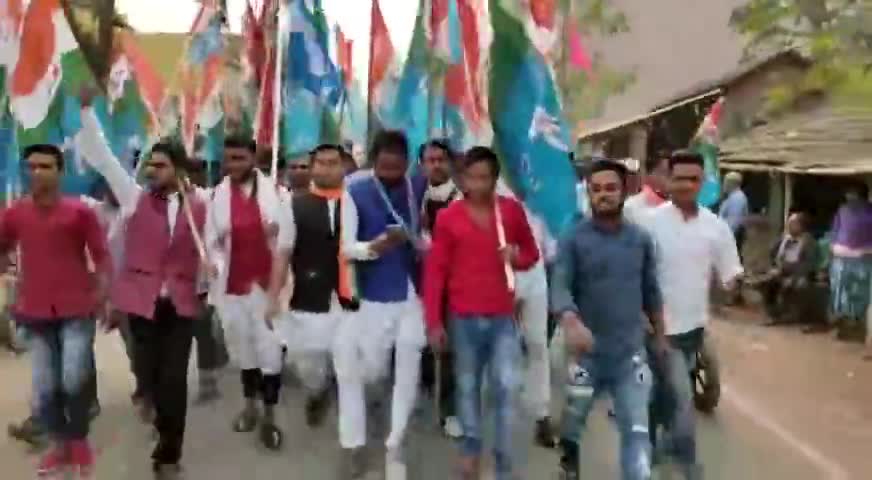 छात्रहित हेतु समर्पित प्रथम लोकतांत्रिक छात्र संगठन भारतीय राष्ट्रीय छात्र संगठन “NSUI” के 52 वें स्थापना दिवस की समस्त कार्यकर्ताओं को अनंत बधाई एवं शुभकामनाएं ...

#NSUIFoundationDay
#nsuisahibganj