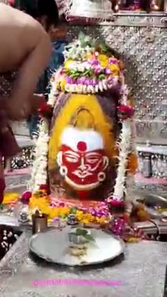 जय श्री महाकालेश्वर 
दि 09-04-2022 को #ज्योतिर्लिङ्ग श्री #महाकालेश्वर जी का प्रातः काल आरती श्रृंगार दर्शन