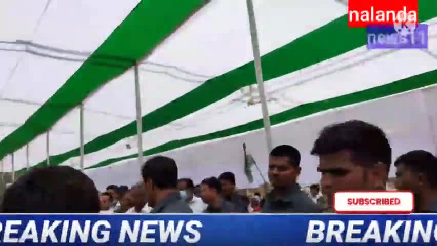 शिक्षकों ने 11 सूत्री मांग पत्र मुख्यमंत्री को सौपा
#cmobihar  #zeenews  #biharnews #nalandanews11