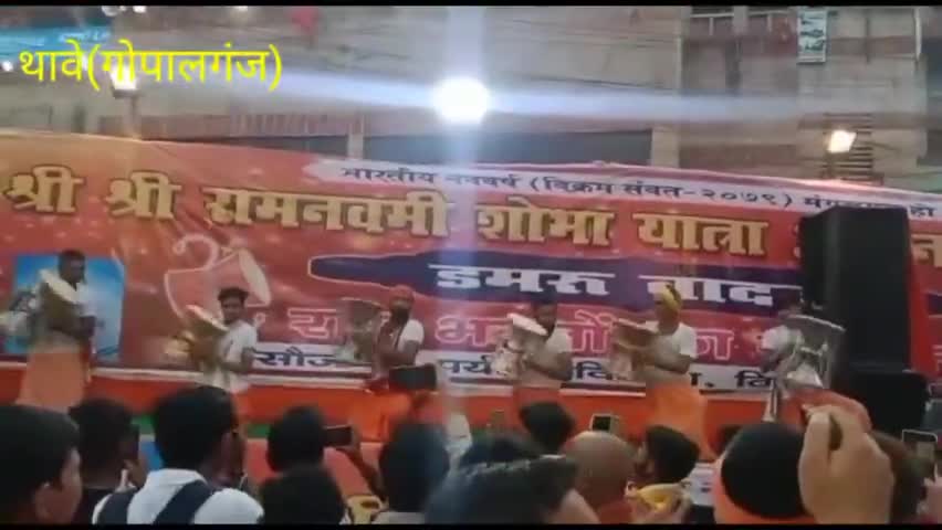 ##थावे महोत्सव का रंगा-रंग कार्यक्रम का हुआ आगाज@