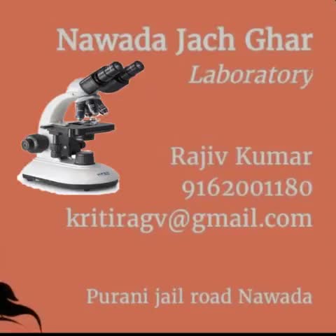 #NAWADA JACH GHAR @
#BLOOD 🩸 GROUP TEST FREE@
#11-04-2022++15-04-2022@