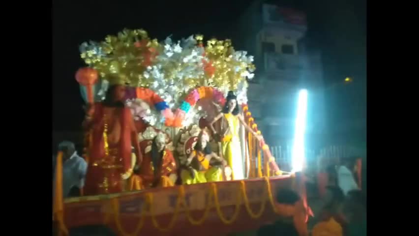 डेहरी ऑन सोन में #रामनवमी पर भव्य #जुलूस एवं मुख्य आकर्षण #झांकियों में #योगी आदित्यनाथ की #झांकी निकाली गई देखे वीडियो।
