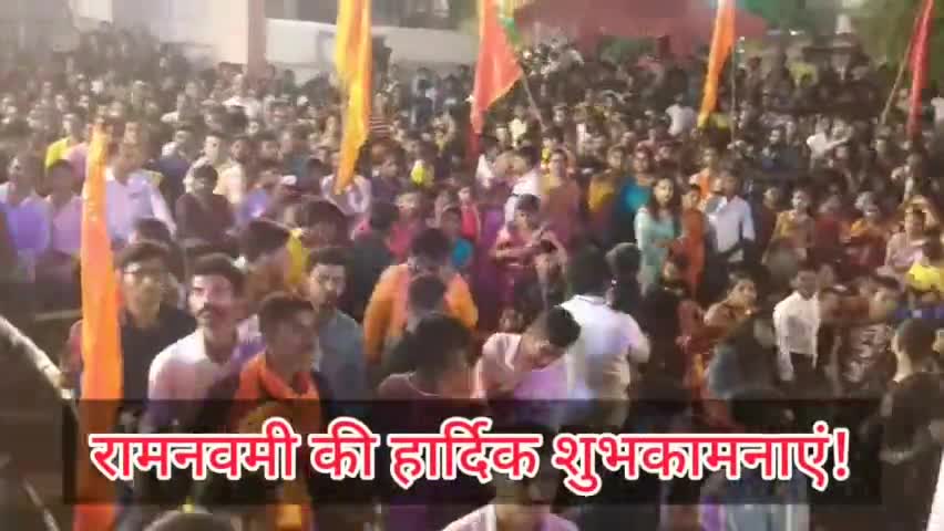#रामनवमी #की #हार्दिक #शुभकामनाएं ! #हीरापुर से #हरि #मंदिर में हुआ #अखाड़े का #आयोजन #धनबाद में देखा गया रामनवमी का असर