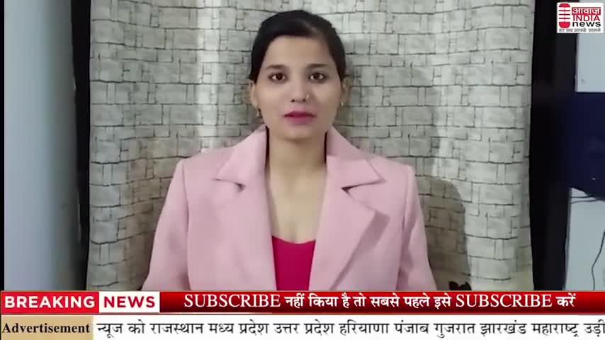 राजस्थान छोटी सादड़ी केसुंदा विकास #प्रजापति  के हत्यारों को पुलिस ने किया गिरफ्तर
प्रजापति समाज ने की CBI जांच की मांग
