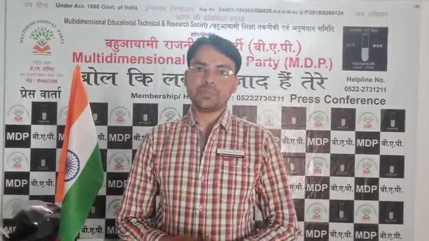 #मुस्लिम की एक गलती #न्यूज़_चैनल की #टाइटल_हेडिंग 2 गुना बड़ा मीडिया #हाईजैक करता भारत का #न्यायालय
#मुस्लिम_आतंकवादी