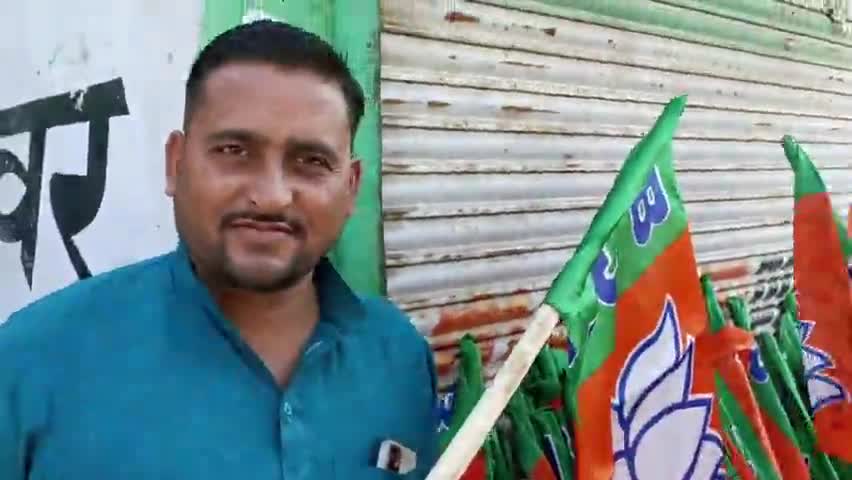 डबल इंजन की भाजपा सरकार लोक कल्याणकारी योजनाओं से आखिरी पायदान पर खड़े लोगों को विकास की मुख्यधारा में ला रही है। 
#भाजप