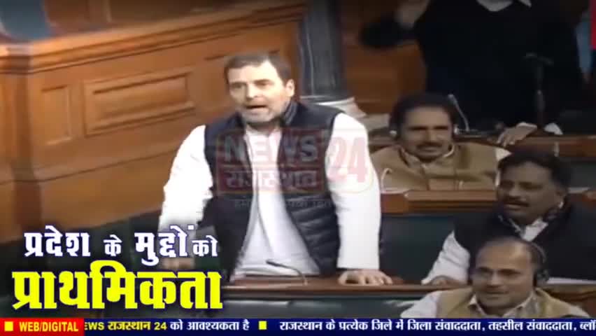 *लाईट कटौती से परेशान है लोग -वार्ड दर्पण*
👇👇👇👇👇👇👇👇
#newsrajasthan24