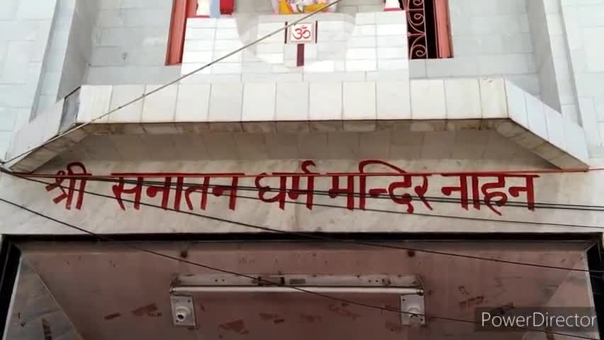 नाहन: राम नवमी पर सनातन धर्म मंदिर नाहन में भंडारे का हुआ आयोजन, श्रद्धालुओं ने ग्रहण किया प्रसाद #श्रद्धालु