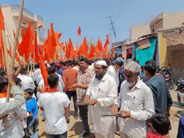 #रमरमी के #शोभा यात्रा में #गंगा_जमनी #तहजीब की लिखी अती #सुन्दर तस्वीर!#भाई_चारा