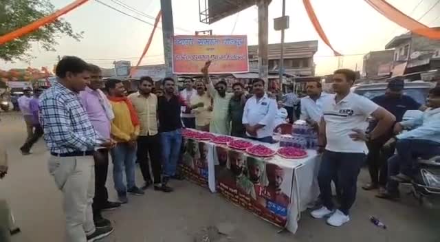 #भगवा_धौलपुर। रामनवमी शोभायात्रा का 
#त्यागी_समाज_धौलपुर ने किया भव्य स्वागत।