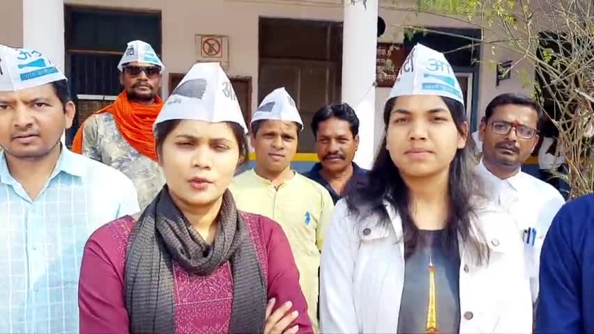 मुलताई- सीधी में हुए पत्रकारों के साथ हुए अभद्र व्यवहार के विरोध में आप की रूपाली खाड़े ने सौपा ज्ञापन। #मुलताई #बैतूल
