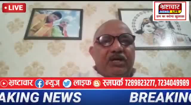 #bku_lokshakti  बहुत जल्द आन्दोलन करने की तैयारियां शुरू