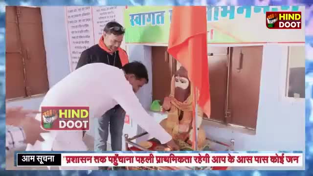 प्रचंड गर्मी में बेसहारा पशु पक्षियों की सेवा करने से भला काम कुछ और हो ही नहीं सकता।
#त्यागी_समाज_धौलपुर।