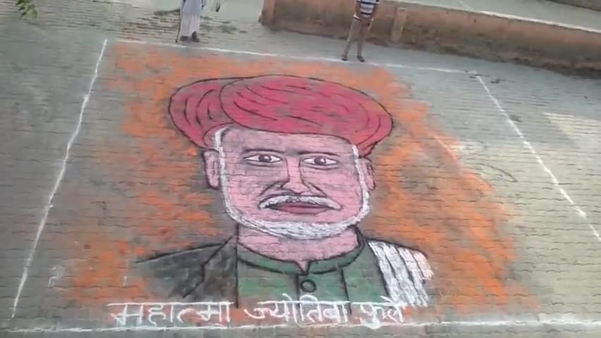 महान समाज सुधारक #ज्योतिबा_फुले जी की जयंती पर गाँव #Bhadana #Jhajjar #Haryana की चौपाल से बेटी अंशुल शर्मा व उनके पिता