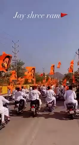 🙏धन्यवाद , अभिनंदन सिरोही 🙏

भगवामय 🚩🚩श्री राम नवमी शोभा यात्रा   
श्री राम बुलेट सेना 
#श्री_राम 
#सिरोही #रामनवमी #रामसेना #RSSorg #VHP