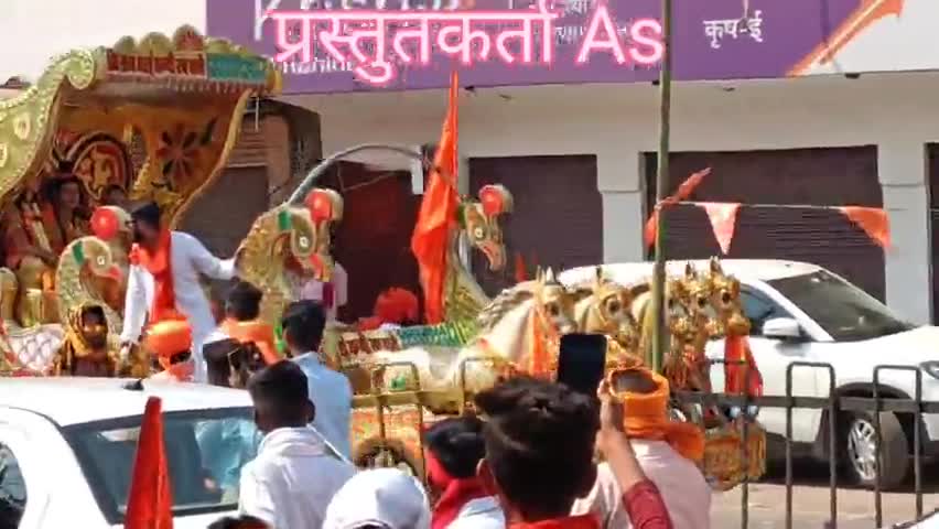 छिंदवाड़ा नगर: श्री रामनवमी रैली उत्सव. #छिंदवाड़ा