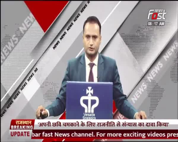 तरन तारन NH-54 पर लूट का मामला, CCTV में कैद हुई सारी घटना 
#KhabarFast #Punjab #NationalHighWay #TranTaran #NH54