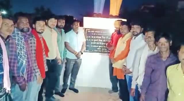 #राष्ट्रपिता ज्योतिराव फुले की 195 जयंती बड़े ही हर्षोल्लास के साथ मनाई गई