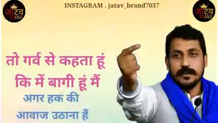 #बहुत जल्द आ रहे है #भीम_आर्मी_चीफ बड़े भाई #एडवोकेट #चंद्रशेखर_आज़ाद जी ।

#विजय_नगर जिला #गाजियाबाद में ।