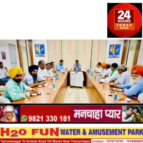 हरियाणा मे बिजली के ज्यादा कटो के कारण #MD से की मीटिंग सरदार गुरनाम सिंह चढूंनी ने सरकार को चेतावनी दी थी आज चंडीगढ़ में हरियाणा के बिजली बोर्ड के हैड से मीटिंग की ओर जल्दी हल निकालने का आश्वासन दिया मौके पर:- संजू गुदियाना, मनदीप रोड छप्प