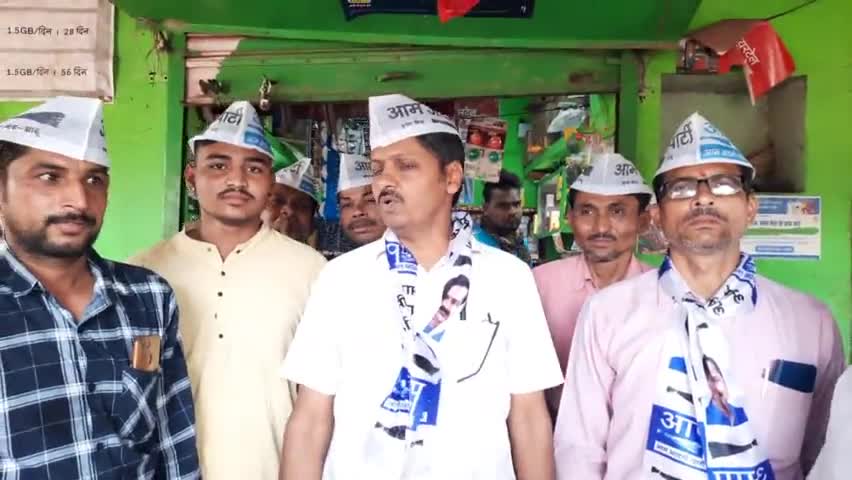 #आप का #बूथ सदस्यता अभियान, आज राम पहाड़ी पंचायत, #सबलगढ़ में चलाया गया- आप भी जुड़ें- #कर्नल_उमेश_वर्मा