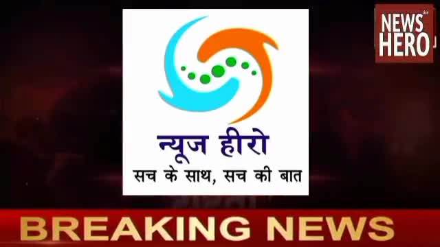 भ्रष्ट अधिकारियों को बचाने में लगे मुख्य विकास अधिकारी #sitapur #breaking #news #cdo