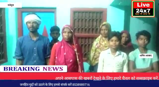 जनहित मुद्दो के हमे फोलो करें । #BHAGALPUR #ravindragautamjbp #ravimarhur32 #vicky0074304 #viralamkaya