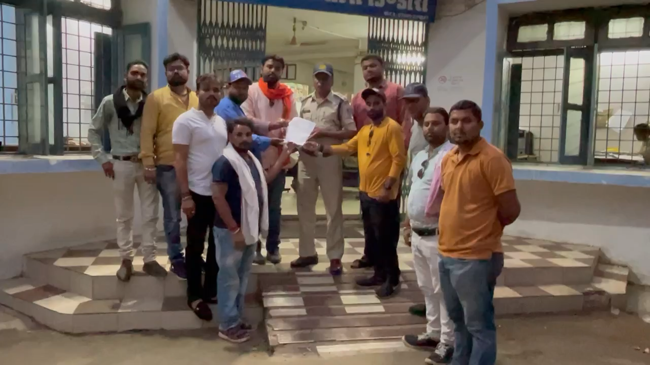 युवा मोर्चा जिला डिंडोरी के द्वारा पूर्व मुख्यमंत्री दिग्विजय सिंह के आपत्तिजनक पोस्ट पर कोतवाली जाकर एफआईआर दर्ज करने की सौंपा ज्ञापन #bjym4mp
