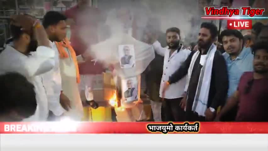 #भाजयुमो ने दिग्विजय सिंह पर खरगोन में हुई घटना के संदर्भ में भ्रामक जानकारी फैलाने का आरोप लगाते हुए एफआईआर दर्ज कराया
