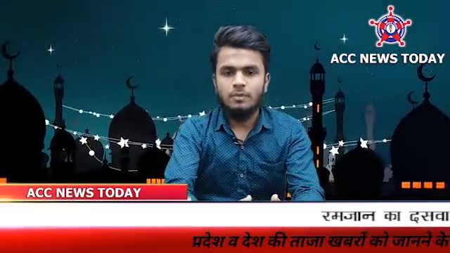 देहरादून: रमजान का दसवां रोजा, जानें कुछ ख़ास........ #रमजान#रोजा#viral#