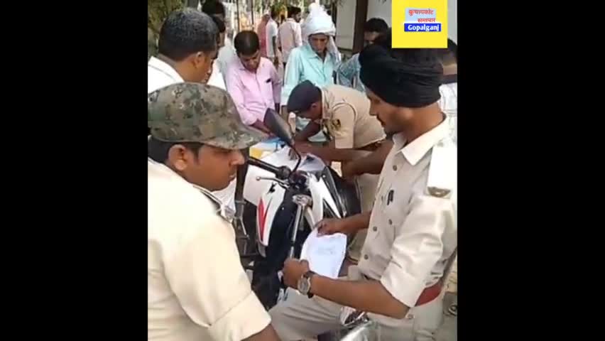 कुचायकोट: उचकागांव में ट्रैक्टर के धक्के से एक महिला की मौत. #gopalganj_news #uchkagaon #kuchaikote