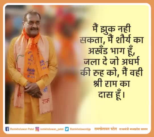 सुप्रभात ! आपका दिन मंगलमय हो !
#Wednesdaymotivation 
#सुविचार