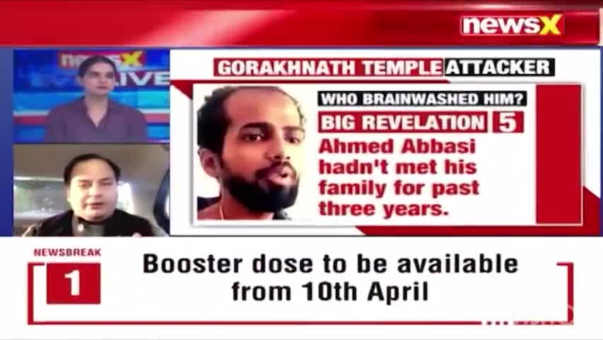 ISIS link of Gorakhnath attacker revealed
#msharma179 #newsxofficial 
https://youtu.be/W5vmC7NeLE4
#isis #attack