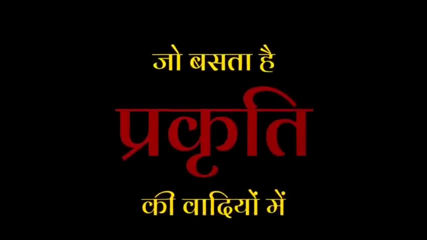 वसुंधरा नगर (मकराना) डॉक्यूमेंट्री ट्रेलर  TRAILER  VASUNDHARA NAGAR MAKRANA 
#makrana #मकराना #परबतसर #parbatsar