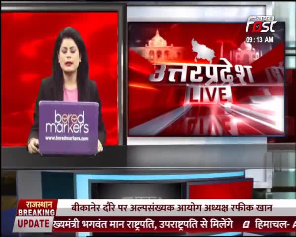 Noida के निजी स्कूल में बच्चे पाए गए कोरोना पॉजिटिव, 2 दिन के लिए स्कूल को किया गया बंद

#khabarfast #coronapositive