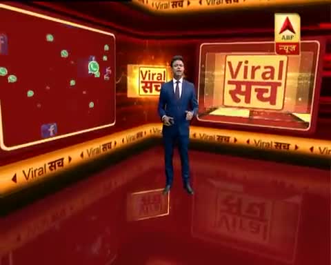 वायल विडिओ #सच सभी धर्म को सीख देने वाली कहानी देखे।