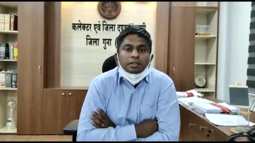 नलकूप खनन व पुराने नलकूप गहरीकरण सफाई पर कलेक्टर ने लगाई रोक। #रोक #sdm #dm #collector
