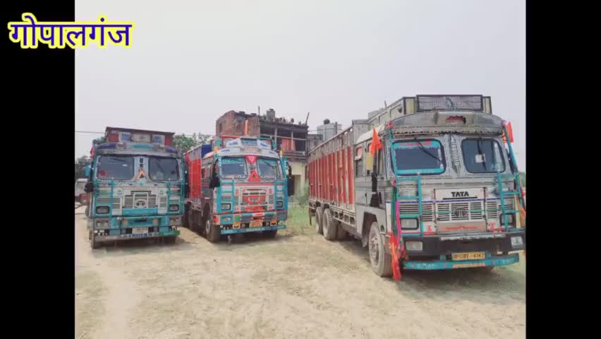 ##ओवर लोडिंग ट्रक हुआ जब्त@@