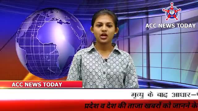 देहरादून: मृत्यु के बाद आधार-पैन कार्ड और पासपोर्ट का हो सकता है गलत इस्‍तेमाल, मुश्किल में फंसने से पहले जान लीजिए नियम#pan#adhar